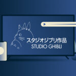 Studio Ghibli logo on a TV screen