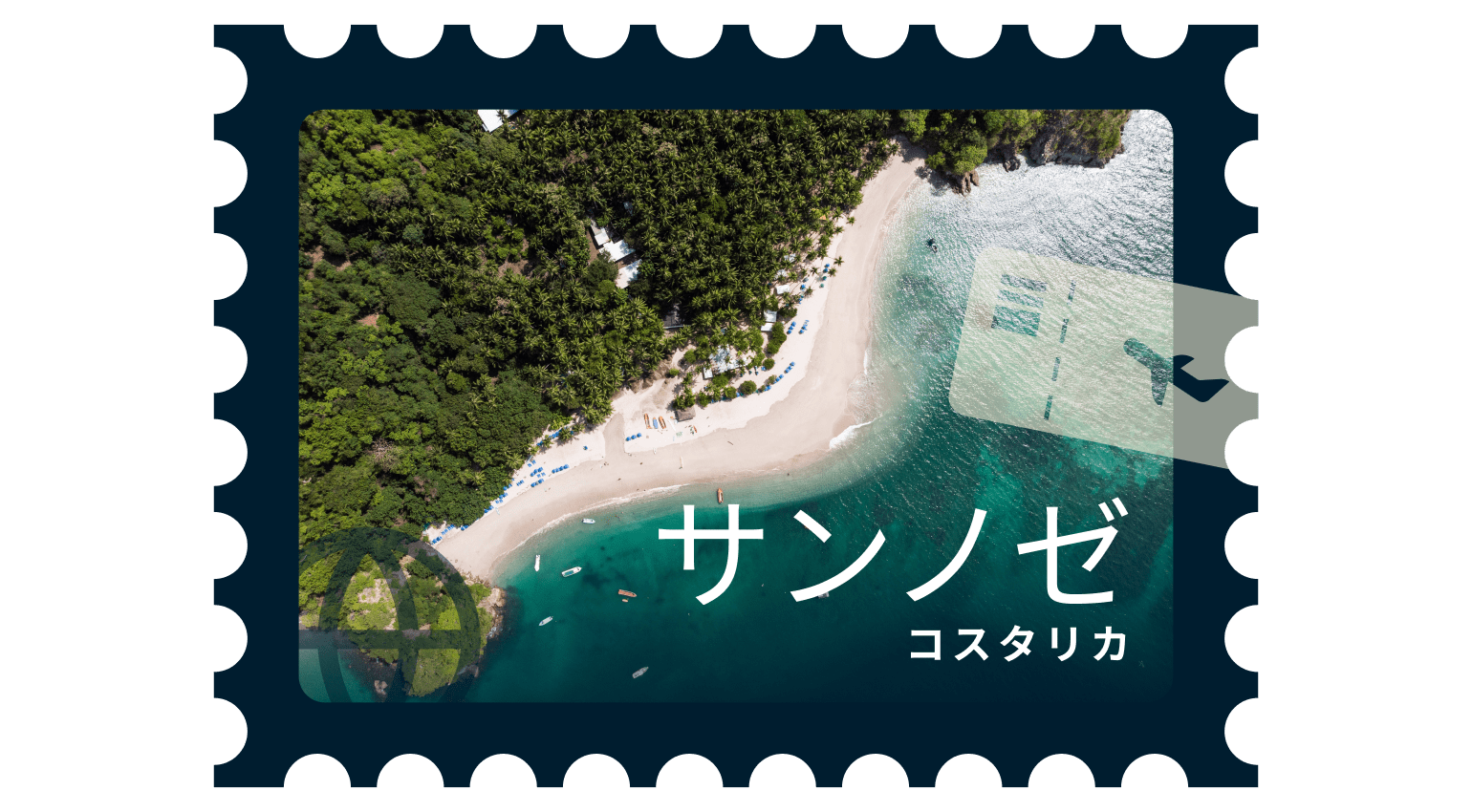 Best Places Sanjose Costa Rica 1