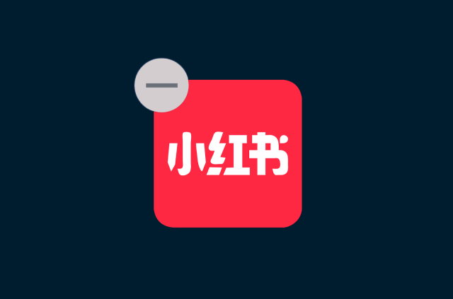 Why you should think twice about using RedNote as a TikTok alternative